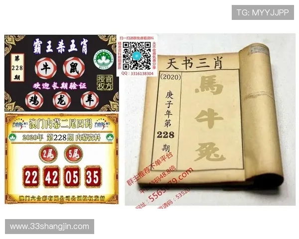 澳门彩网官方网址下载光大：畅享安全便捷的在线博彩体验